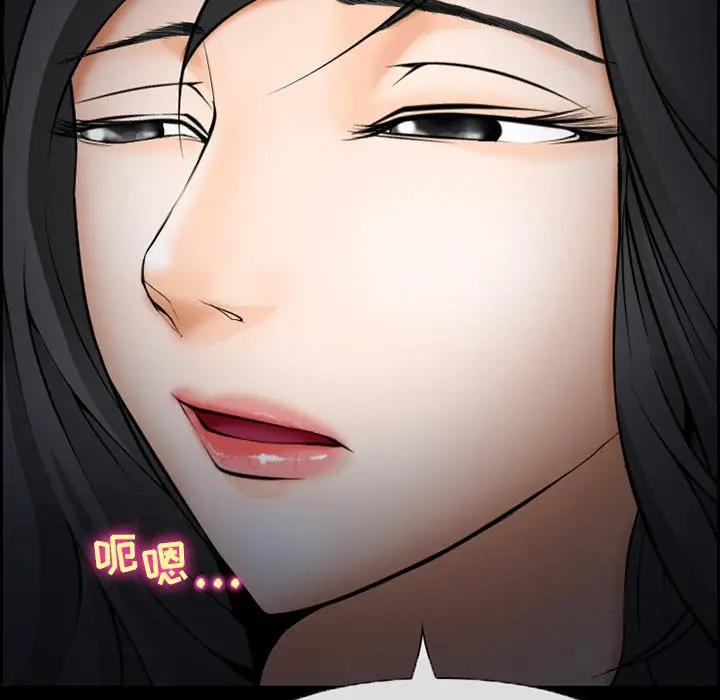 委托人[顶通]韩漫全集-第 7 话无删减无遮挡章节图片 