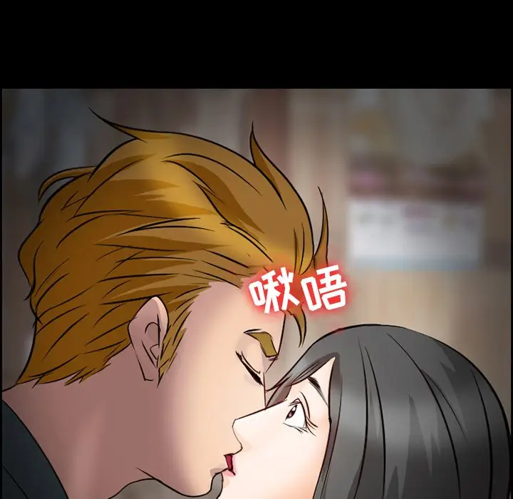 委托人[顶通]韩漫全集-第 9 话无删减无遮挡章节图片 