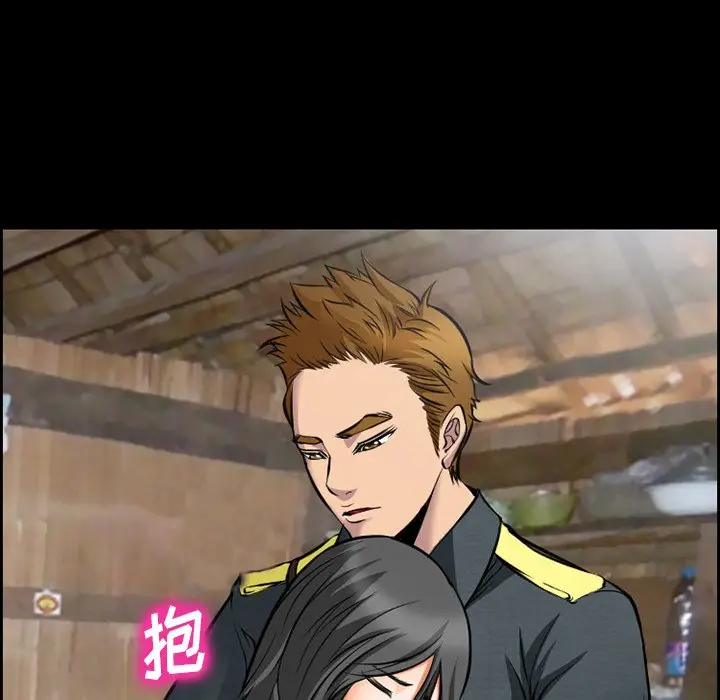 委托人[顶通]韩漫全集-第 11 话无删减无遮挡章节图片 