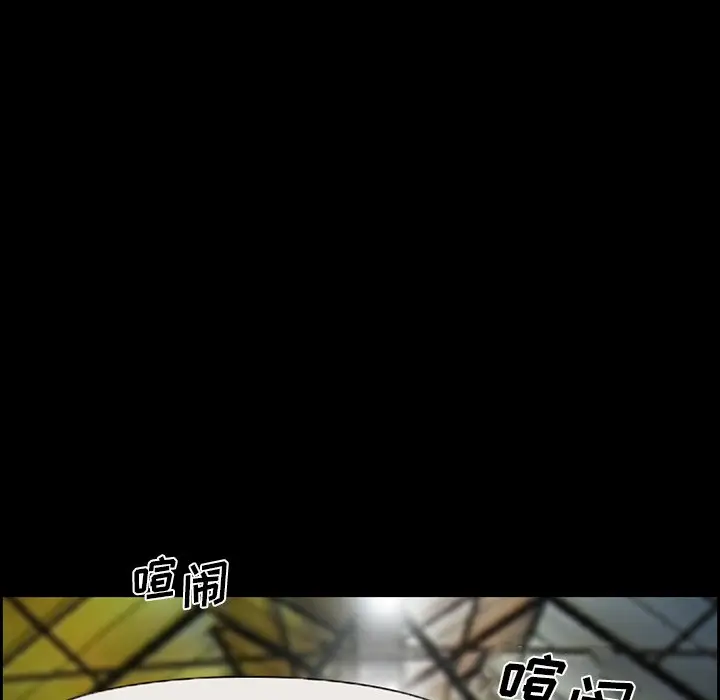 委托人[顶通]韩漫全集-第 13 话无删减无遮挡章节图片 