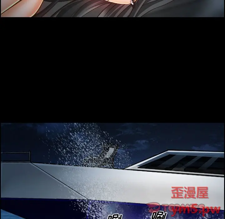 委托人[顶通]韩漫全集-第 19 话无删减无遮挡章节图片 