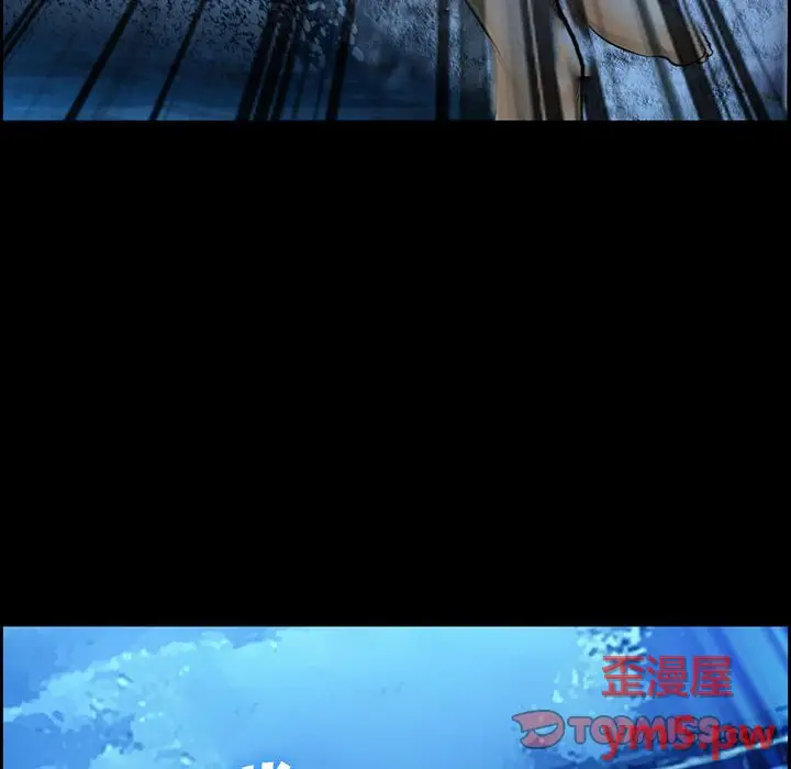 委托人[顶通]韩漫全集-第 19 话无删减无遮挡章节图片 