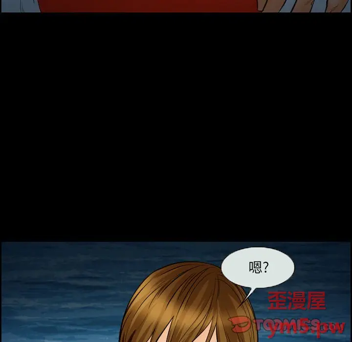 委托人[顶通]韩漫全集-第 19 话无删减无遮挡章节图片 