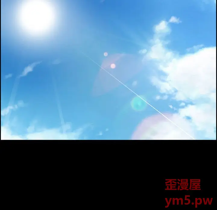 委托人[顶通]韩漫全集-第 19 话无删减无遮挡章节图片 