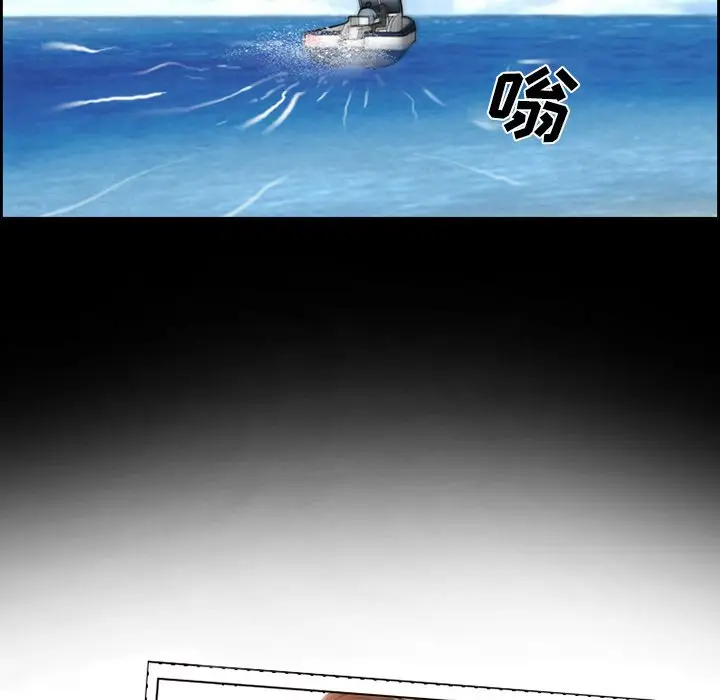 委托人[顶通]韩漫全集-第 24 话无删减无遮挡章节图片 