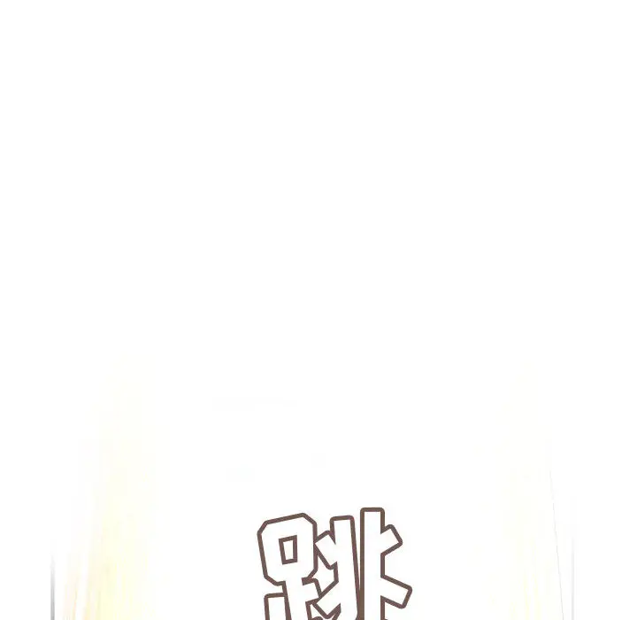 内衣社的新职员[顶通]韩漫全集-第3话无删减无遮挡章节图片 