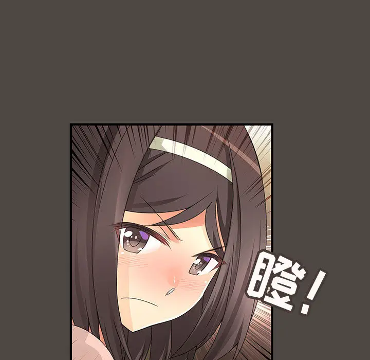 内衣社的新职员[顶通]韩漫全集-第5话无删减无遮挡章节图片 