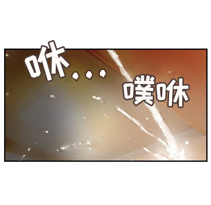 内衣社的新职员[顶通]韩漫全集-第5话无删减无遮挡章节图片 