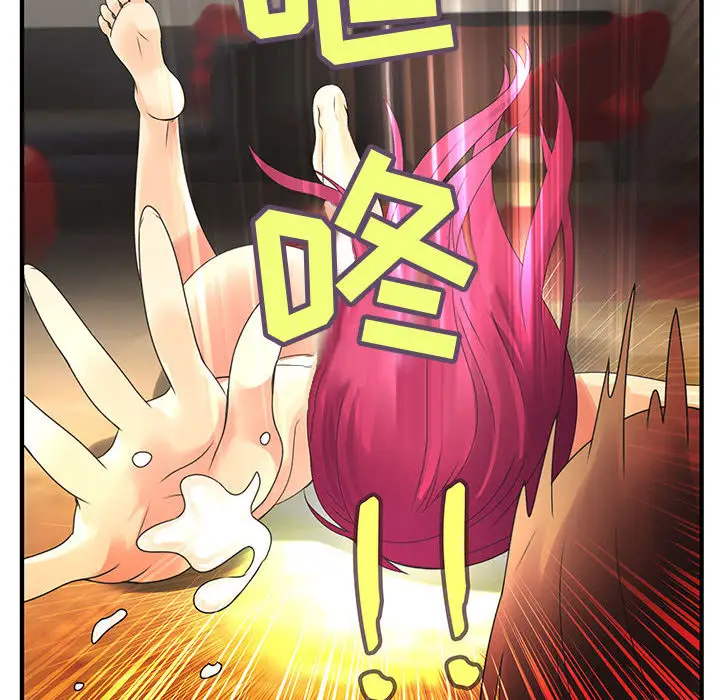 内衣社的新职员[顶通]韩漫全集-第6话无删减无遮挡章节图片 