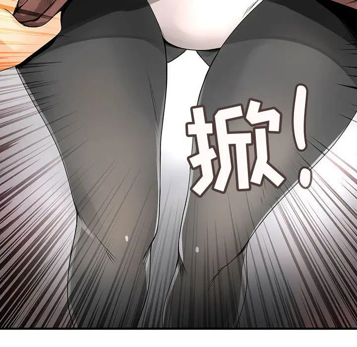 内衣社的新职员[顶通]韩漫全集-第21话无删减无遮挡章节图片 