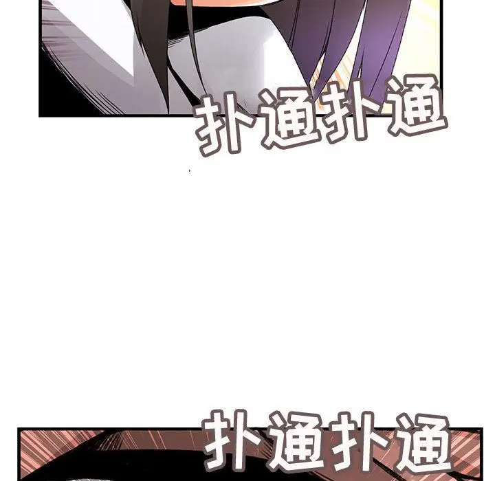 内衣社的新职员[顶通]韩漫全集-第21话无删减无遮挡章节图片 