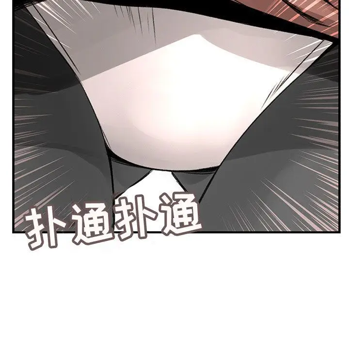 内衣社的新职员[顶通]韩漫全集-第21话无删减无遮挡章节图片 