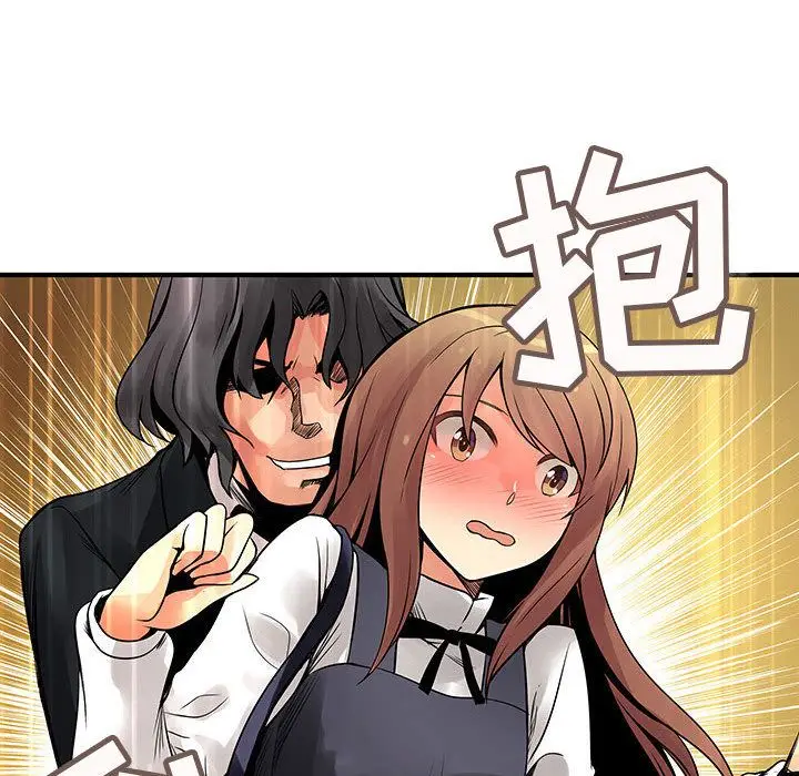 内衣社的新职员[顶通]韩漫全集-第23话无删减无遮挡章节图片 
