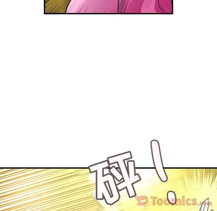 内衣社的新职员[顶通]韩漫全集-第29话无删减无遮挡章节图片 