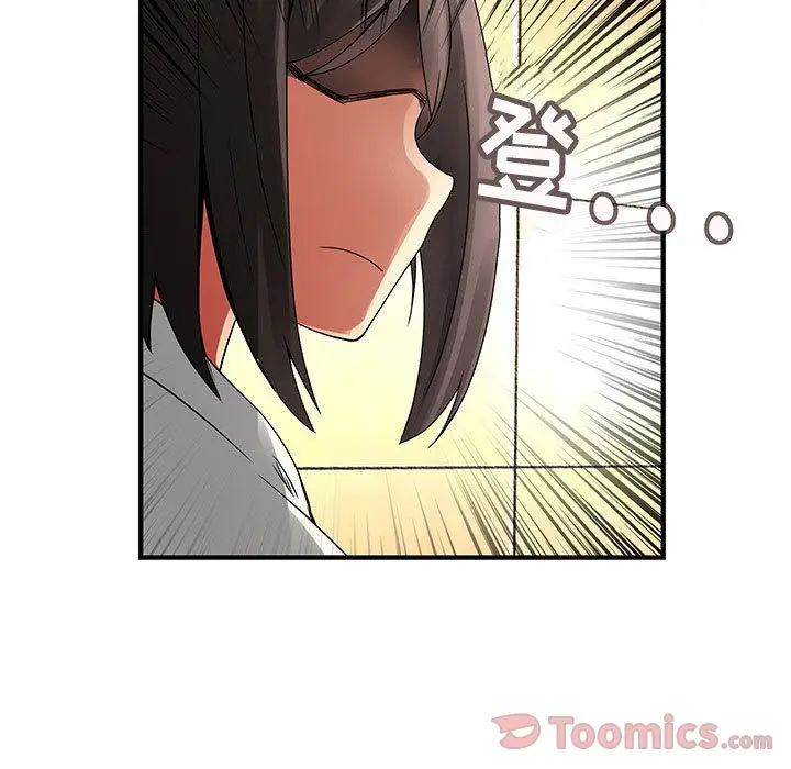 内衣社的新职员[顶通]韩漫全集-第29话无删减无遮挡章节图片 