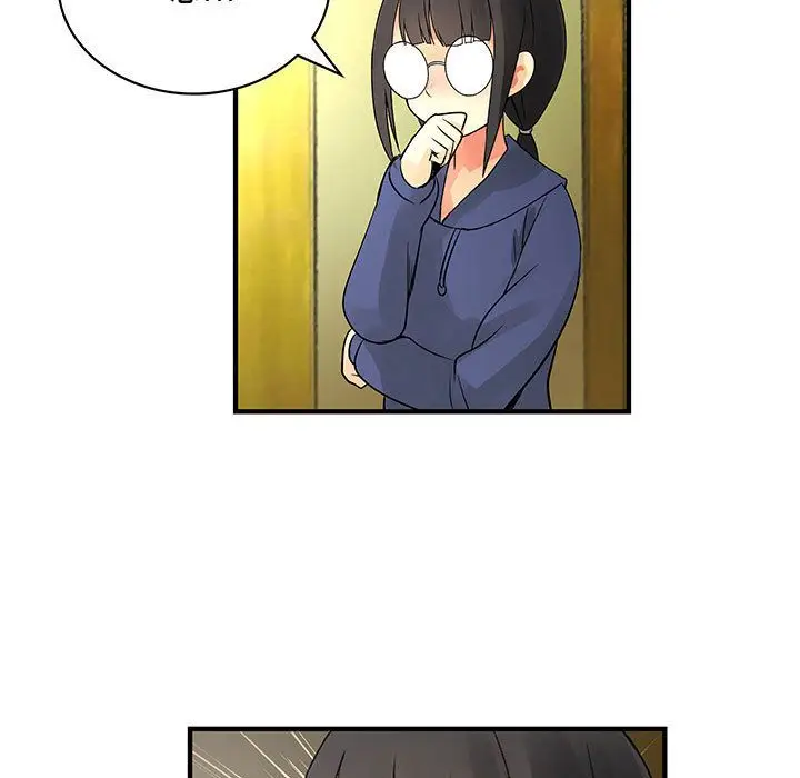 内衣社的新职员[顶通]韩漫全集-第29话无删减无遮挡章节图片 