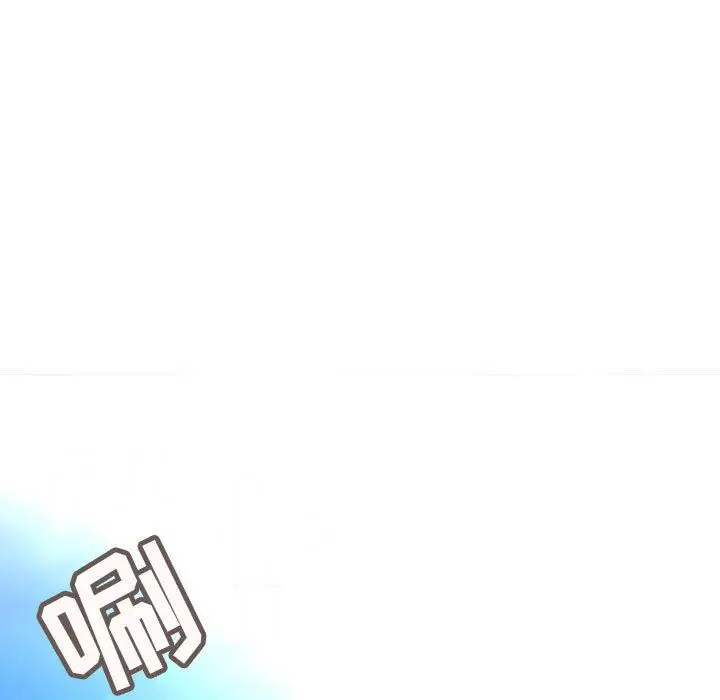 内衣社的新职员[顶通]韩漫全集-第30话无删减无遮挡章节图片 