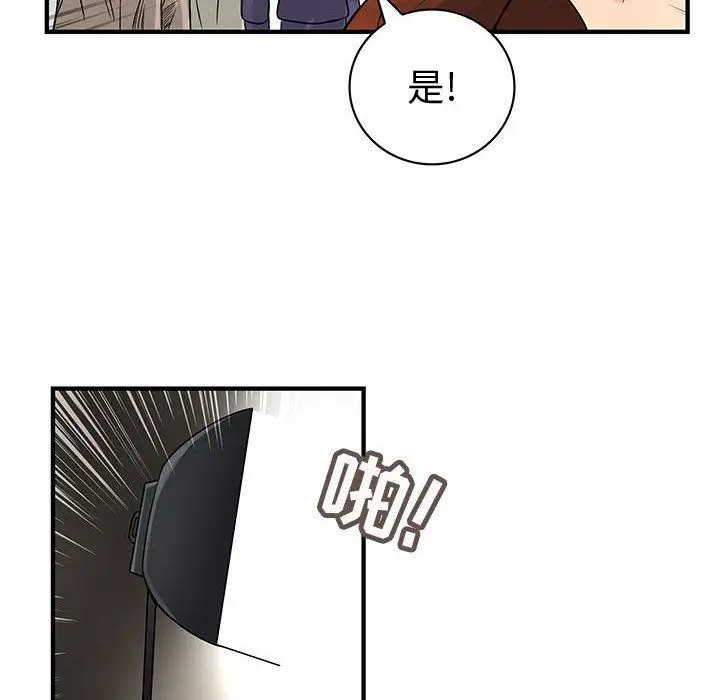 内衣社的新职员[顶通]韩漫全集-第33话无删减无遮挡章节图片 