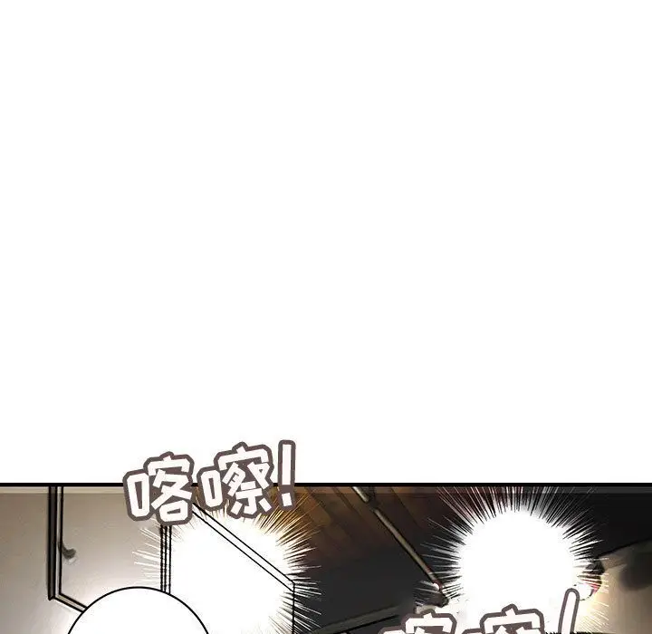 内衣社的新职员[顶通]韩漫全集-第33话无删减无遮挡章节图片 
