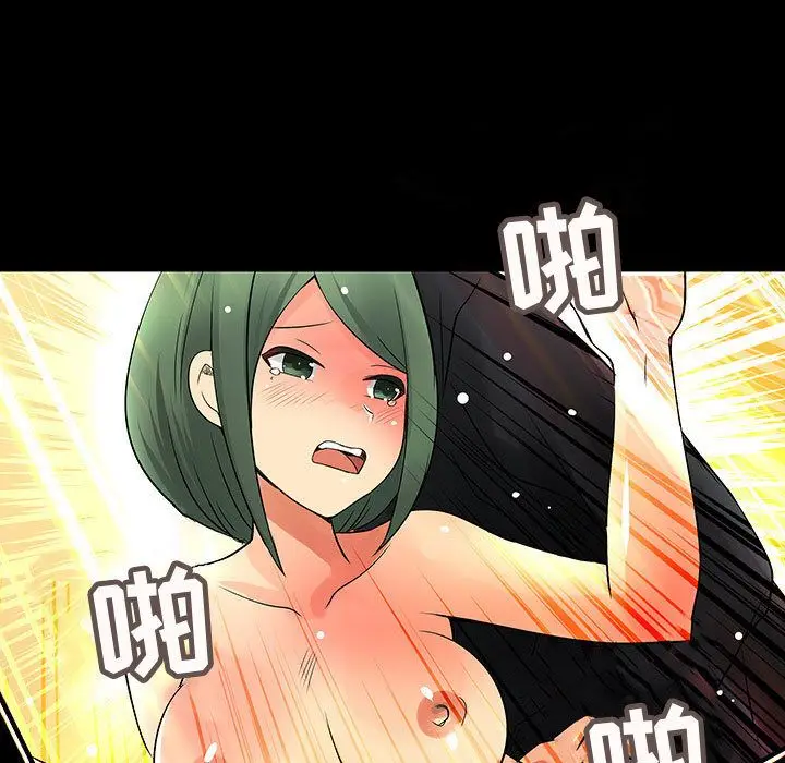 内衣社的新职员[顶通]韩漫全集-第33话无删减无遮挡章节图片 