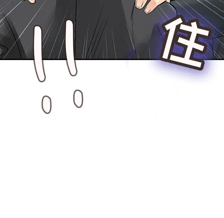 内衣社的新职员[顶通]韩漫全集-第35话无删减无遮挡章节图片 