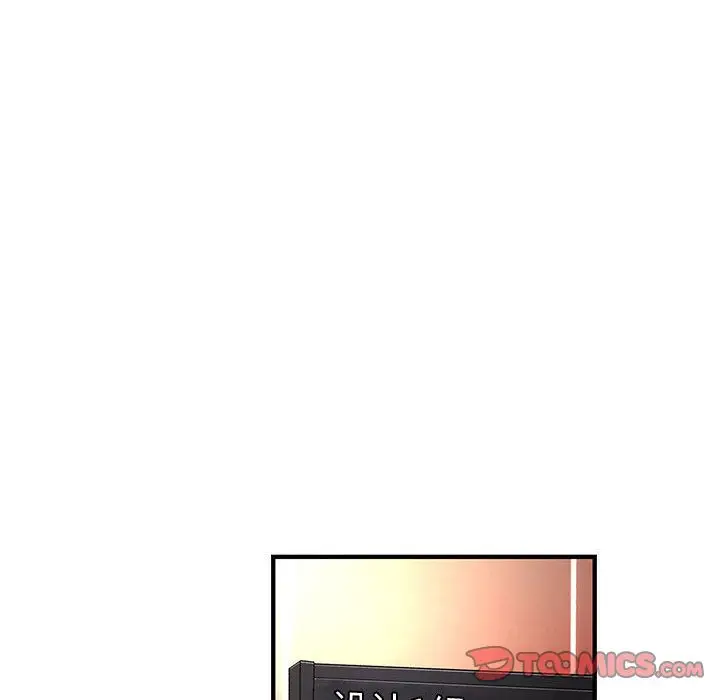 内衣社的新职员[顶通]韩漫全集-[完结] 第38话无删减无遮挡章节图片 