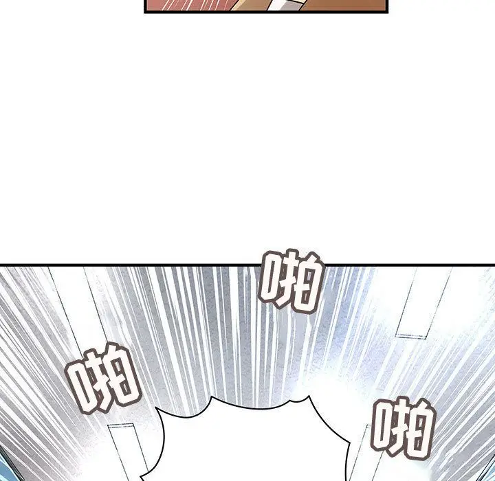 内衣社的新职员[顶通]韩漫全集-[完结] 第38话无删减无遮挡章节图片 
