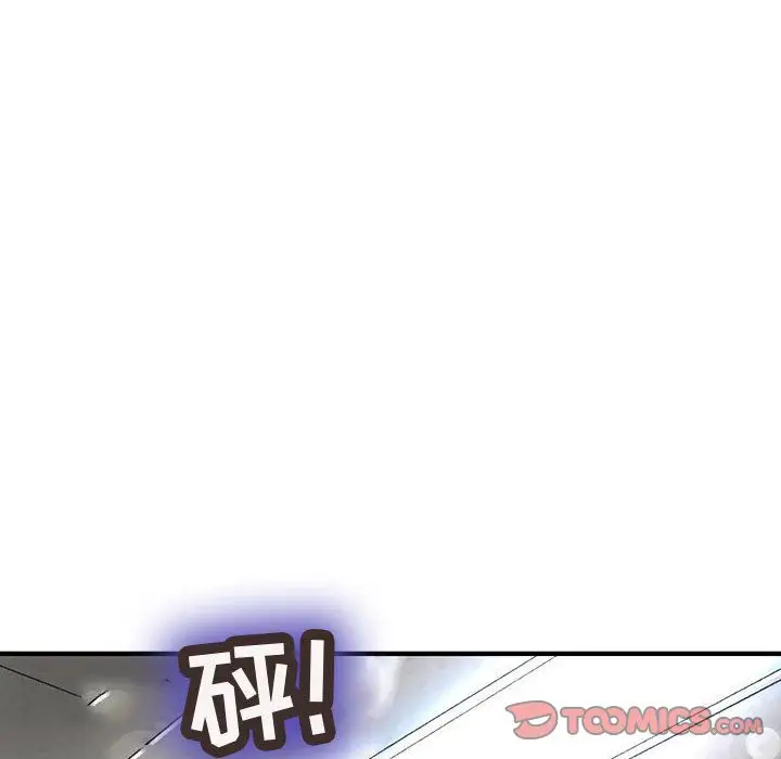 内衣社的新职员[顶通]韩漫全集-[完结] 第38话无删减无遮挡章节图片 