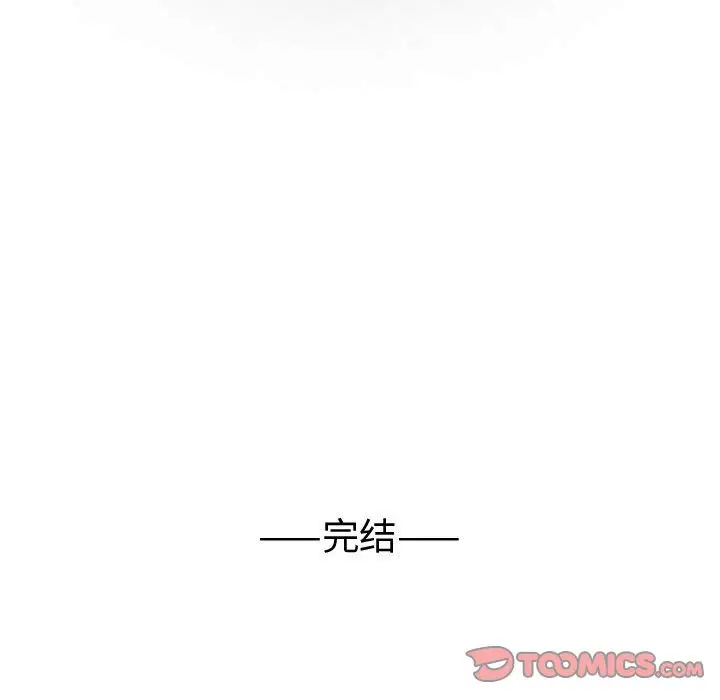内衣社的新职员[顶通]韩漫全集-[完结] 第38话无删减无遮挡章节图片 