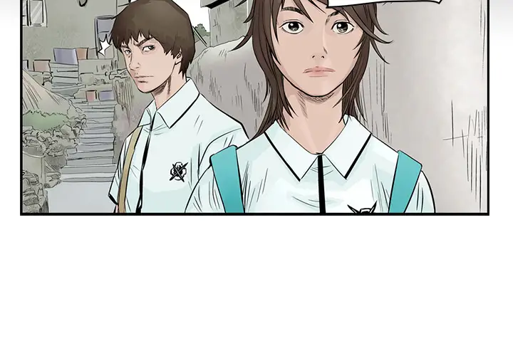 统帅：前传[顶通]韩漫全集-第3话无删减无遮挡章节图片 