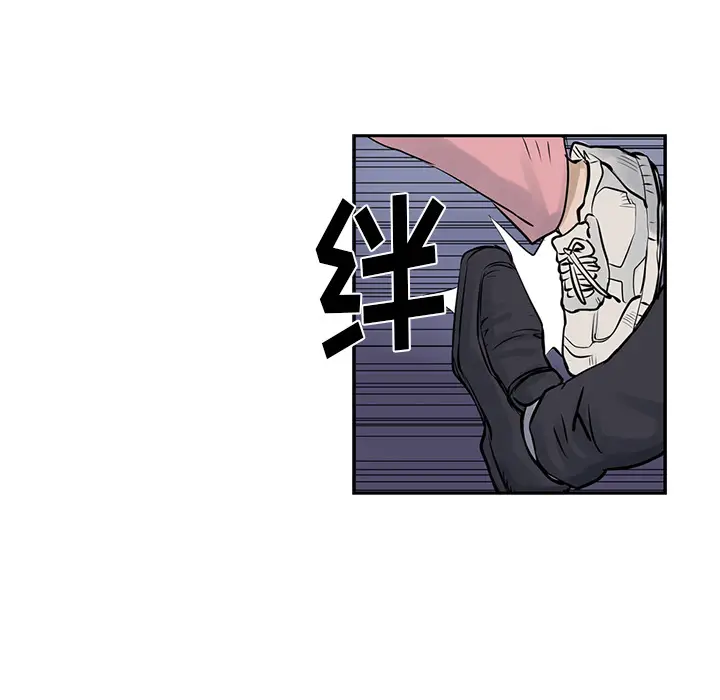 统帅：前传[顶通]韩漫全集-第10话无删减无遮挡章节图片 