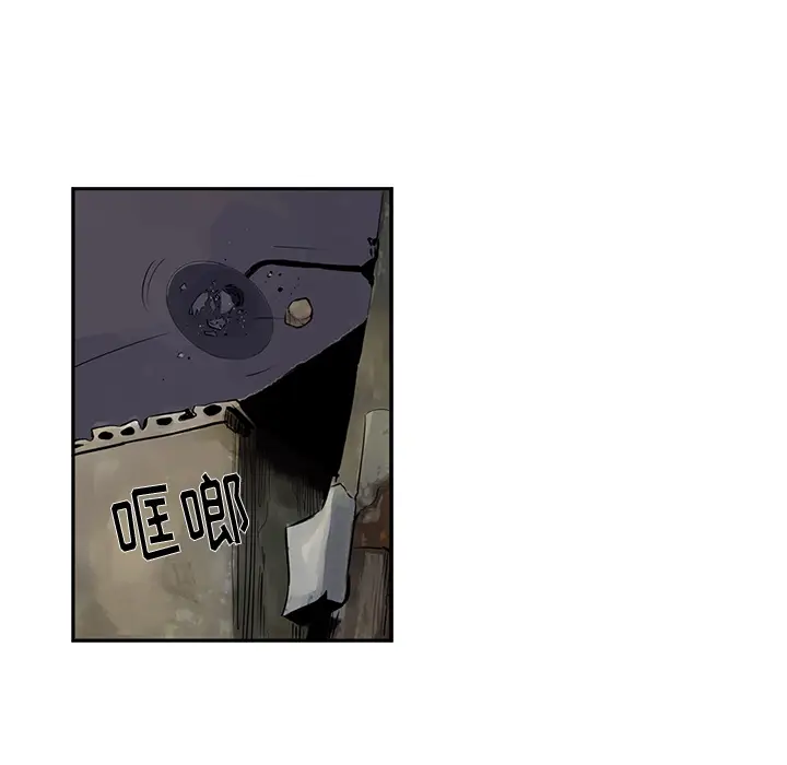 统帅：前传[顶通]韩漫全集-第11话无删减无遮挡章节图片 