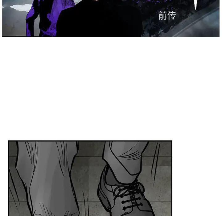 统帅：前传[顶通]韩漫全集-第27话无删减无遮挡章节图片 