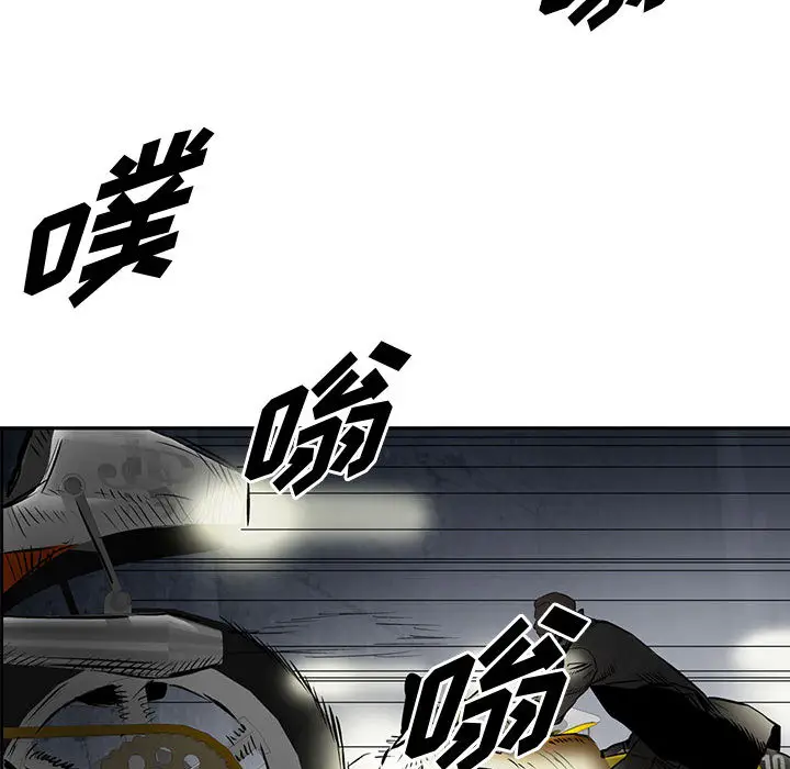 统帅：前传[顶通]韩漫全集-第32话无删减无遮挡章节图片 