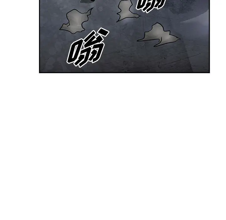 统帅：前传[顶通]韩漫全集-第32话无删减无遮挡章节图片 
