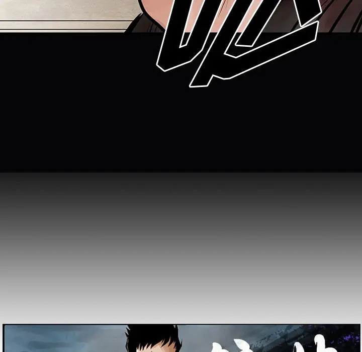 统帅：前传[顶通]韩漫全集-第36话无删减无遮挡章节图片 