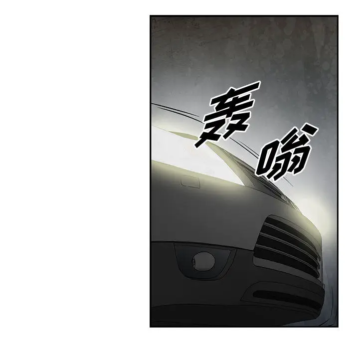 统帅：前传[顶通]韩漫全集-第36话无删减无遮挡章节图片 