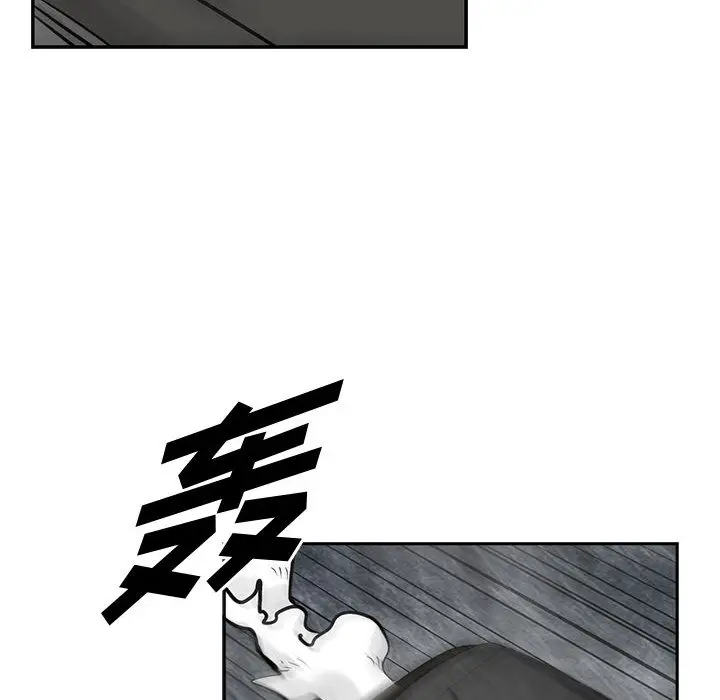 统帅：前传[顶通]韩漫全集-第36话无删减无遮挡章节图片 