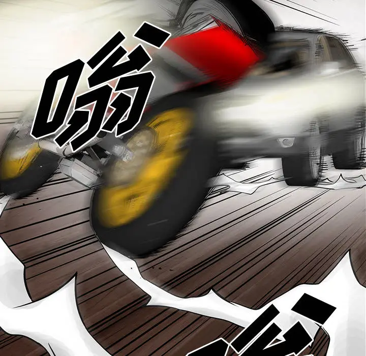 统帅：前传[顶通]韩漫全集-第36话无删减无遮挡章节图片 