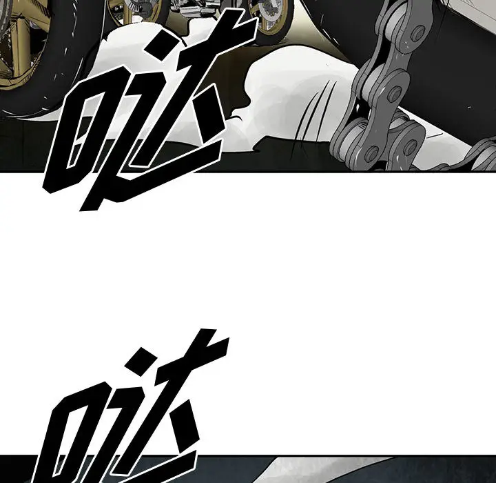 统帅：前传[顶通]韩漫全集-第36话无删减无遮挡章节图片 