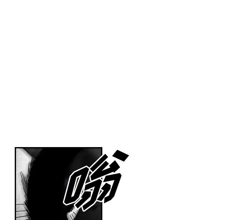 统帅：前传[顶通]韩漫全集-第45话无删减无遮挡章节图片 