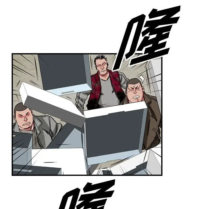 统帅：前传[顶通]韩漫全集-第48话无删减无遮挡章节图片 