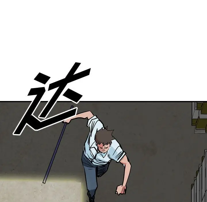 统帅：前传[顶通]韩漫全集-第48话无删减无遮挡章节图片 