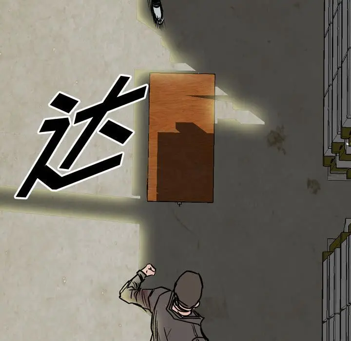 统帅：前传[顶通]韩漫全集-第48话无删减无遮挡章节图片 