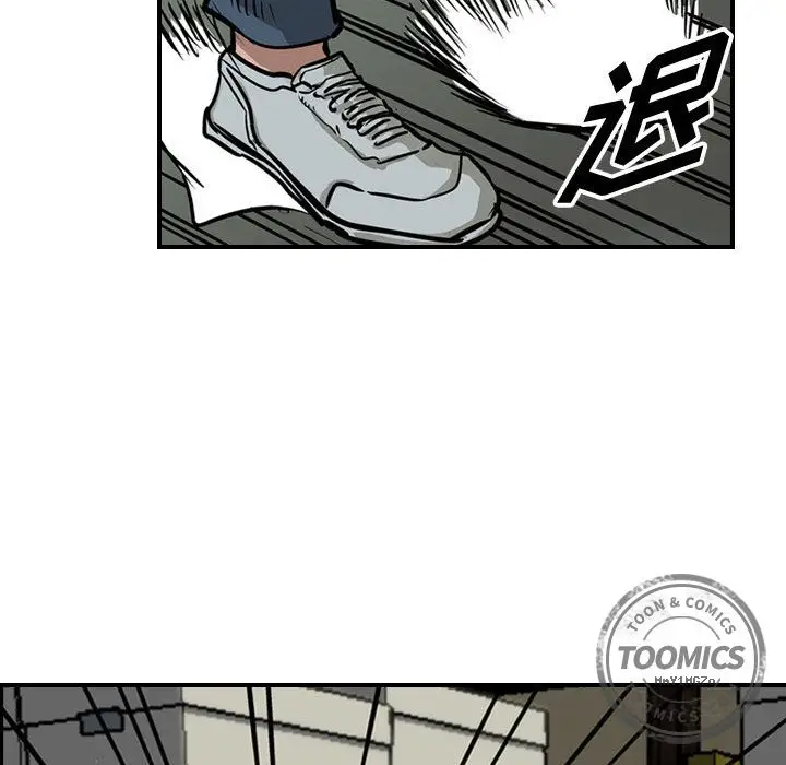 统帅：前传[顶通]韩漫全集-第49话无删减无遮挡章节图片 