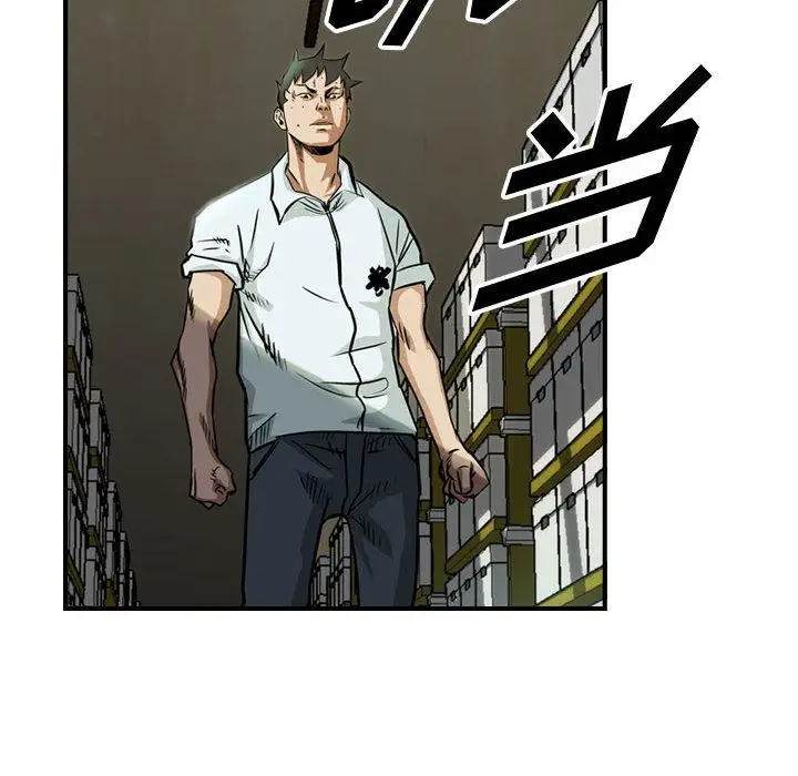 统帅：前传[顶通]韩漫全集-第49话无删减无遮挡章节图片 
