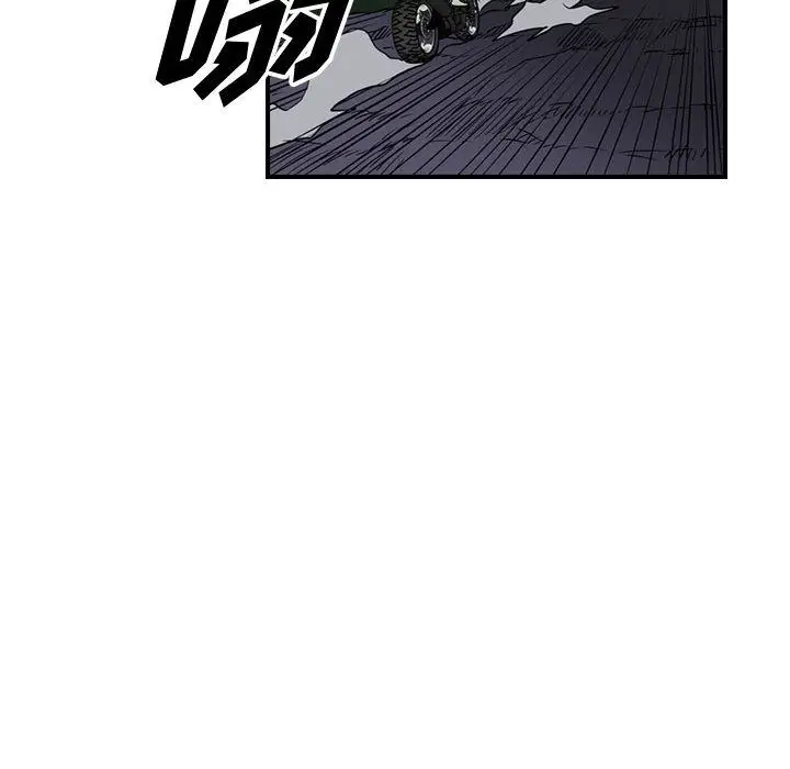 统帅：前传[顶通]韩漫全集-第50话无删减无遮挡章节图片 
