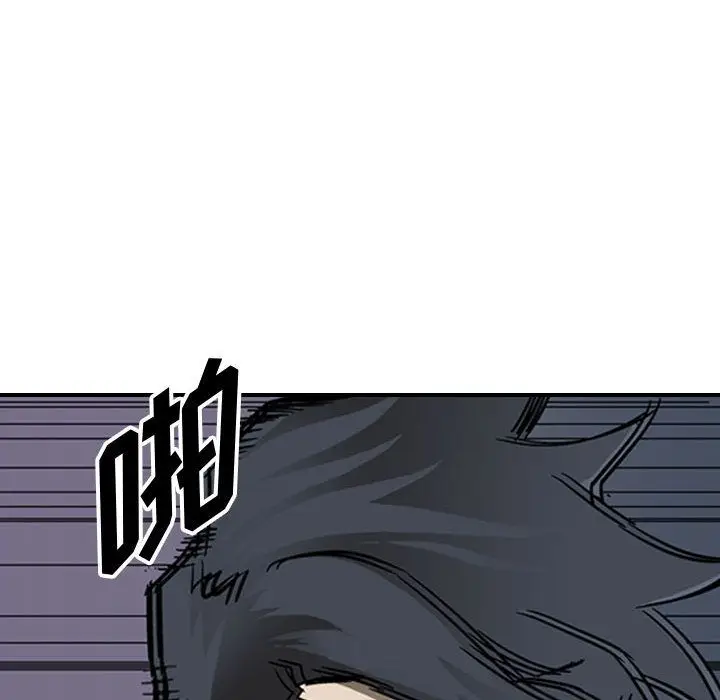 统帅：前传[顶通]韩漫全集-第56话无删减无遮挡章节图片 