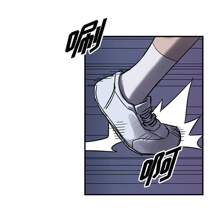 统帅：前传[顶通]韩漫全集-第61话无删减无遮挡章节图片 
