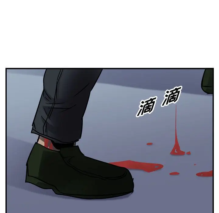 统帅：前传[顶通]韩漫全集-第63话无删减无遮挡章节图片 